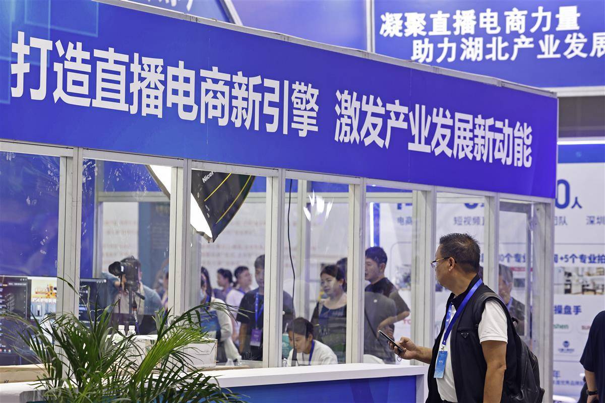 凤凰城游戏上分微信